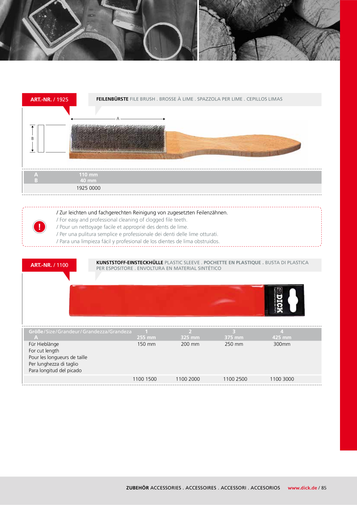 Catalog Overview Image