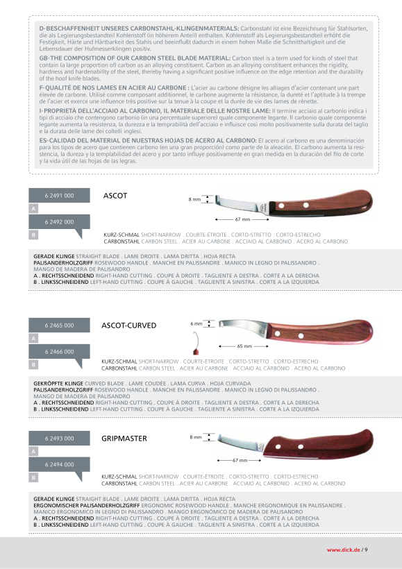 DICK Hufmesser GRIPMASTER 2494 Abmessung: 67 x 8 mm links-kurz-schmal 62494000
