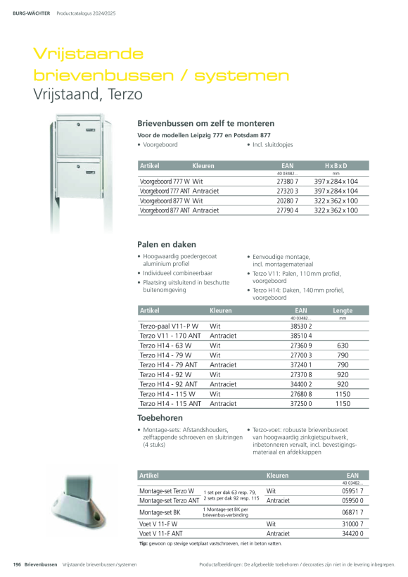 Burg-Wächter Standanlage Dach Terzo H14-79 ANT 37240