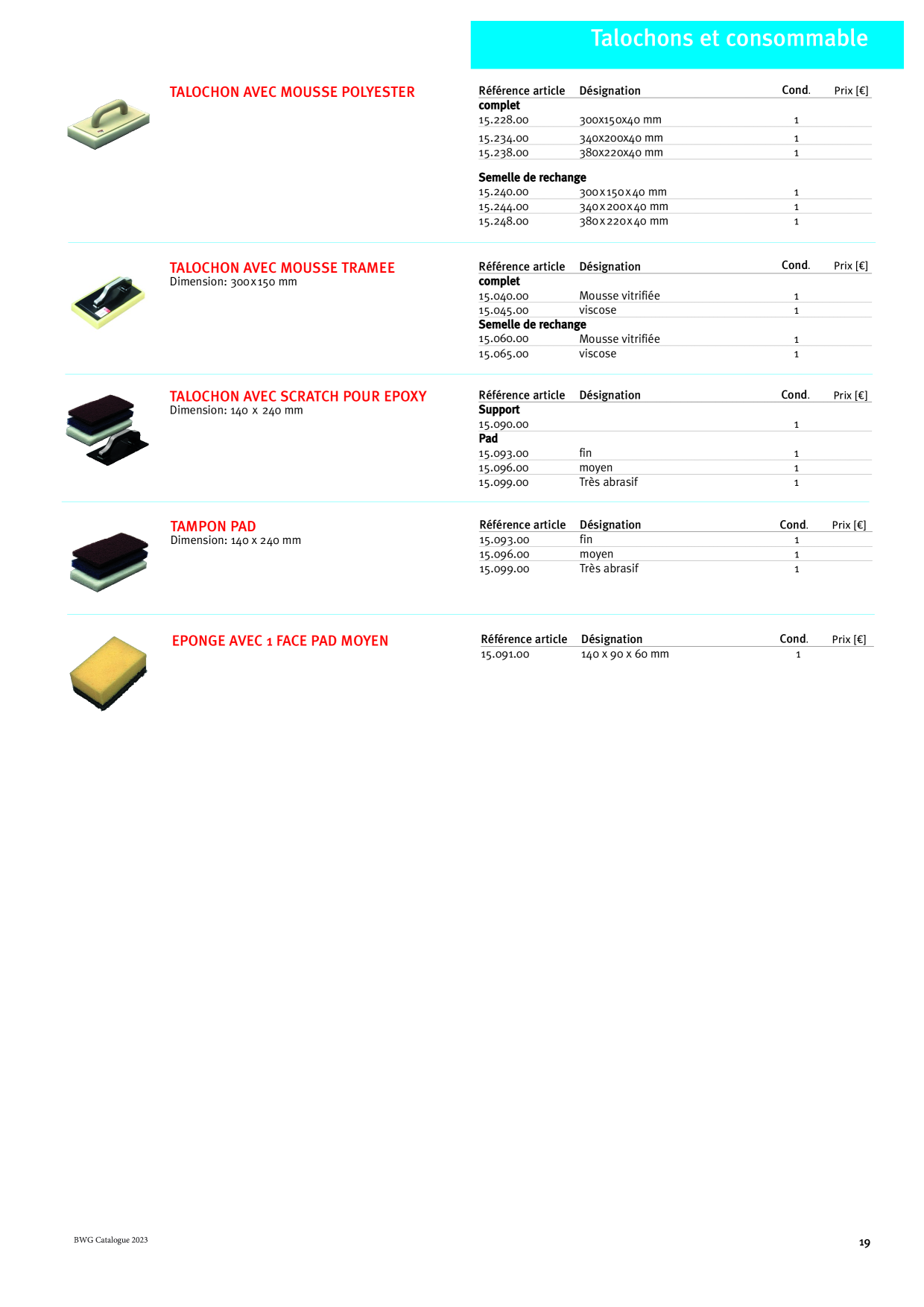 Catalog Overview Image