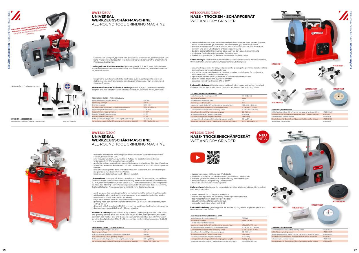Catalog preview image