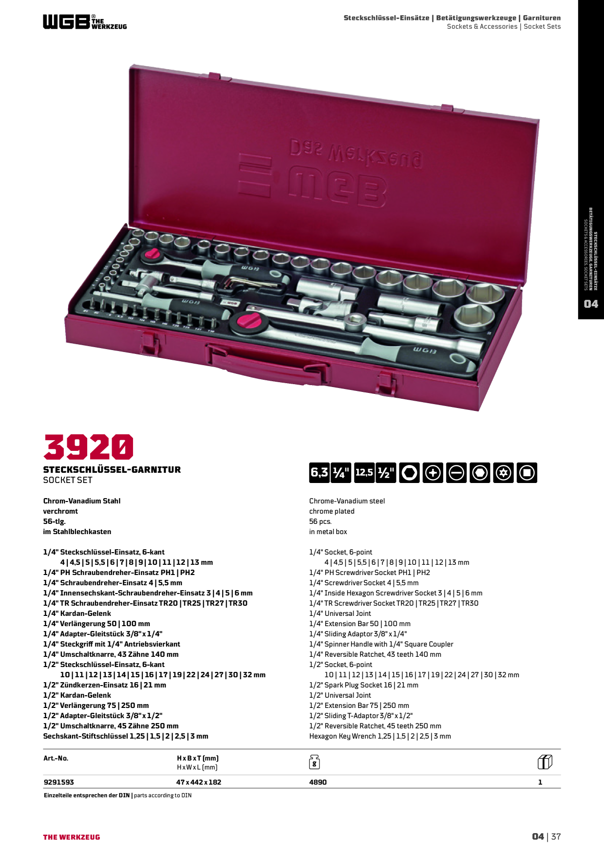 Catalog Overview Image
