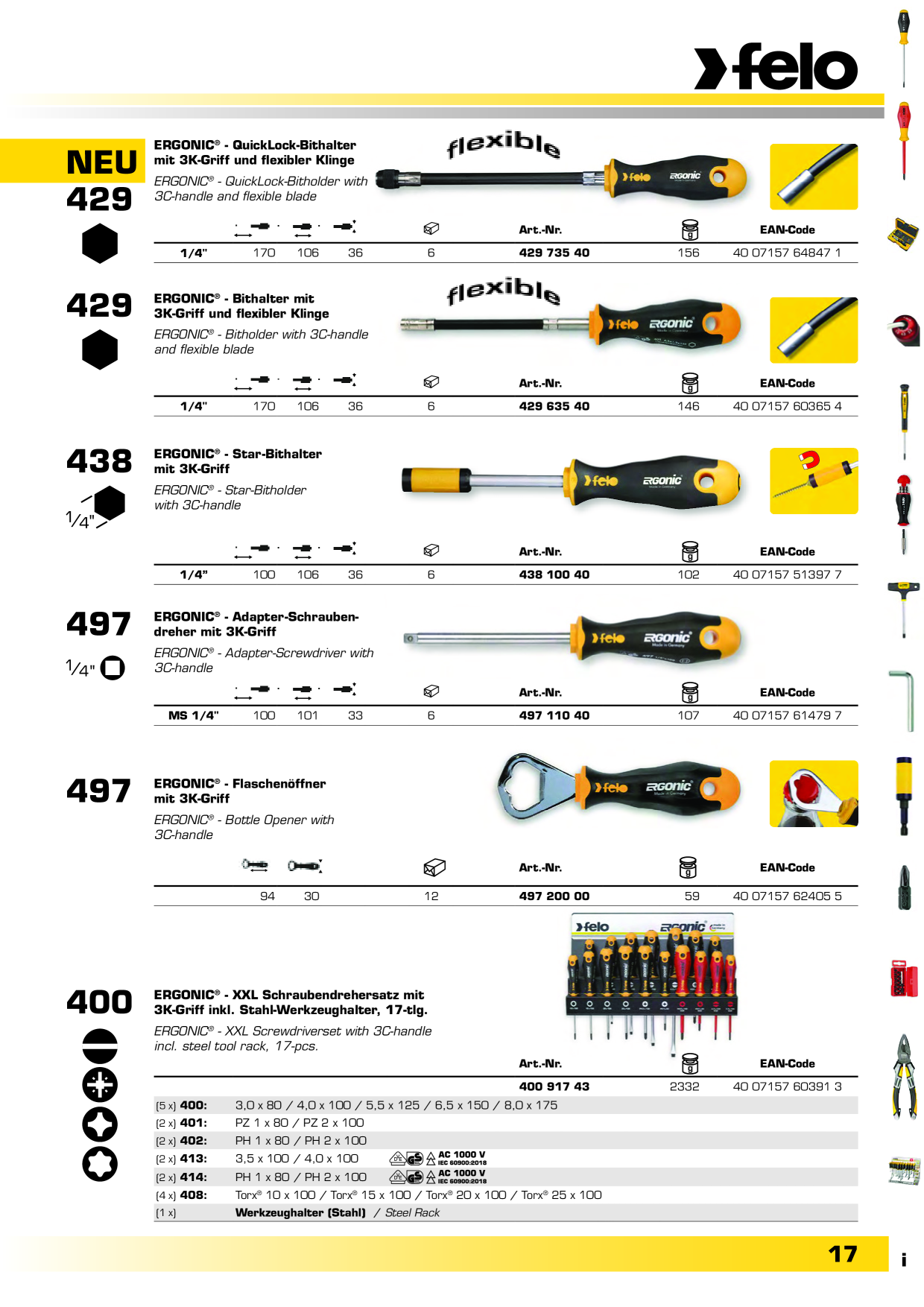 Voorbeeldafbeelding catalogus