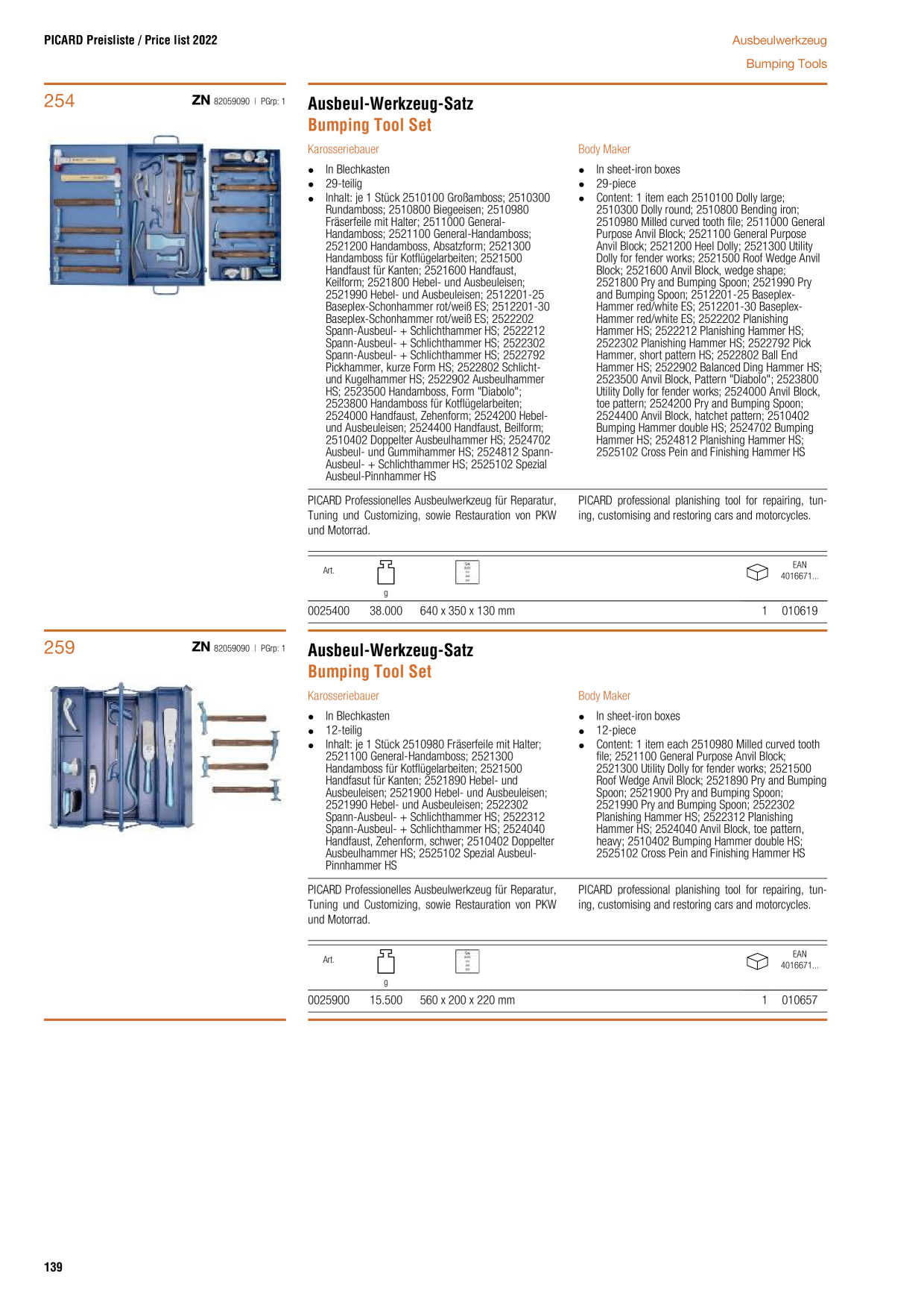 Eksempelbillede på katalog