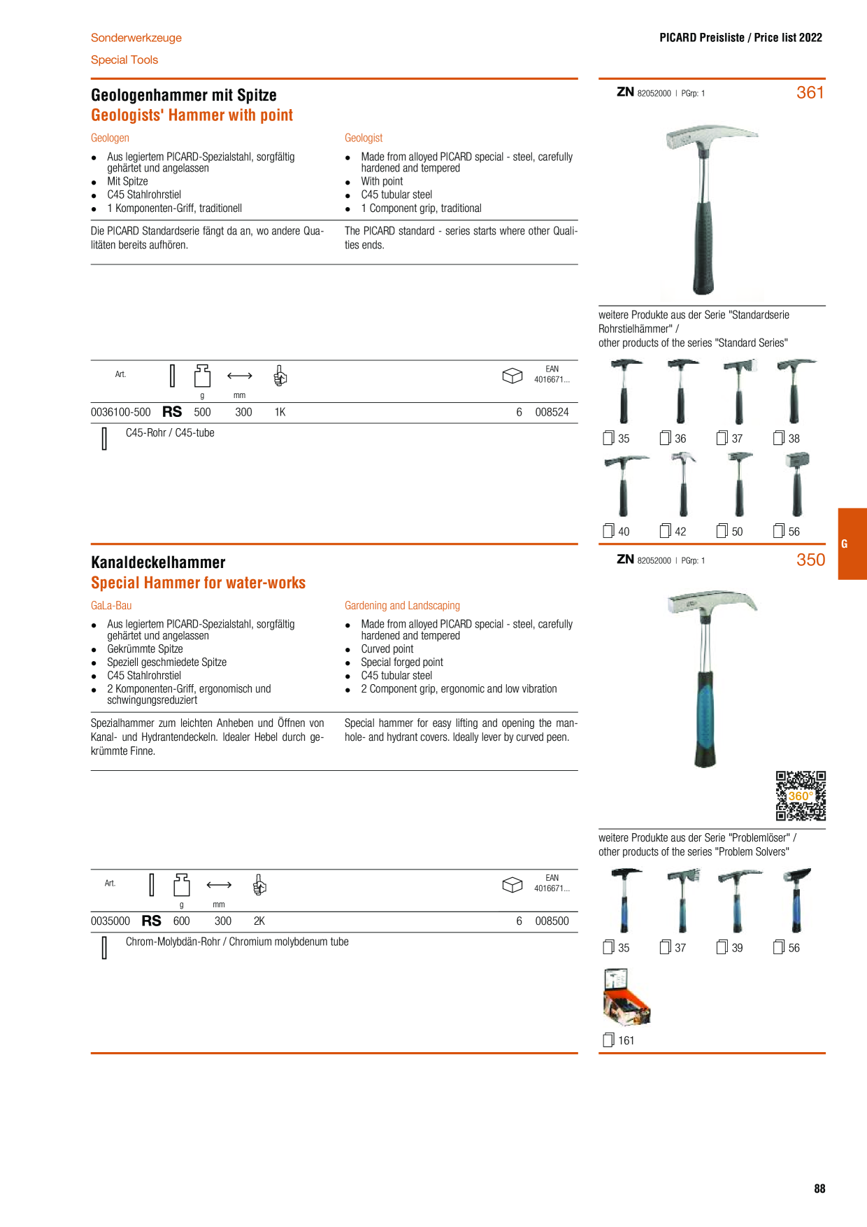 Catalog Overview Image