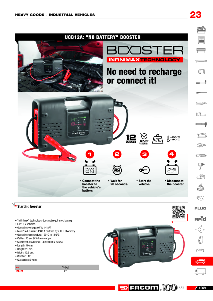Catalog preview image