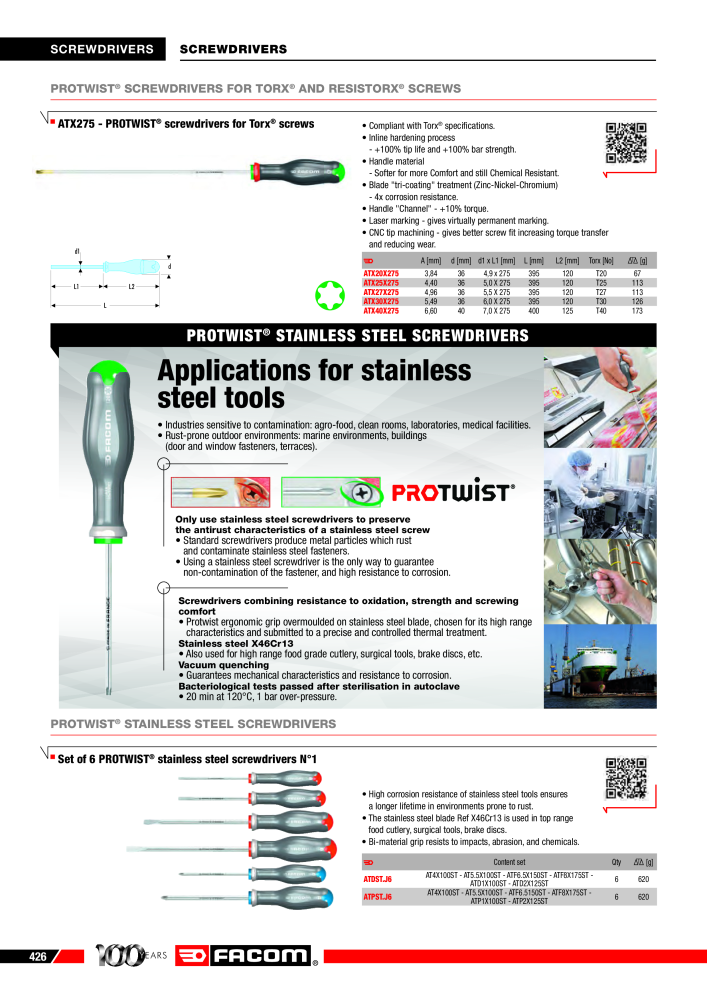 Catalog preview image