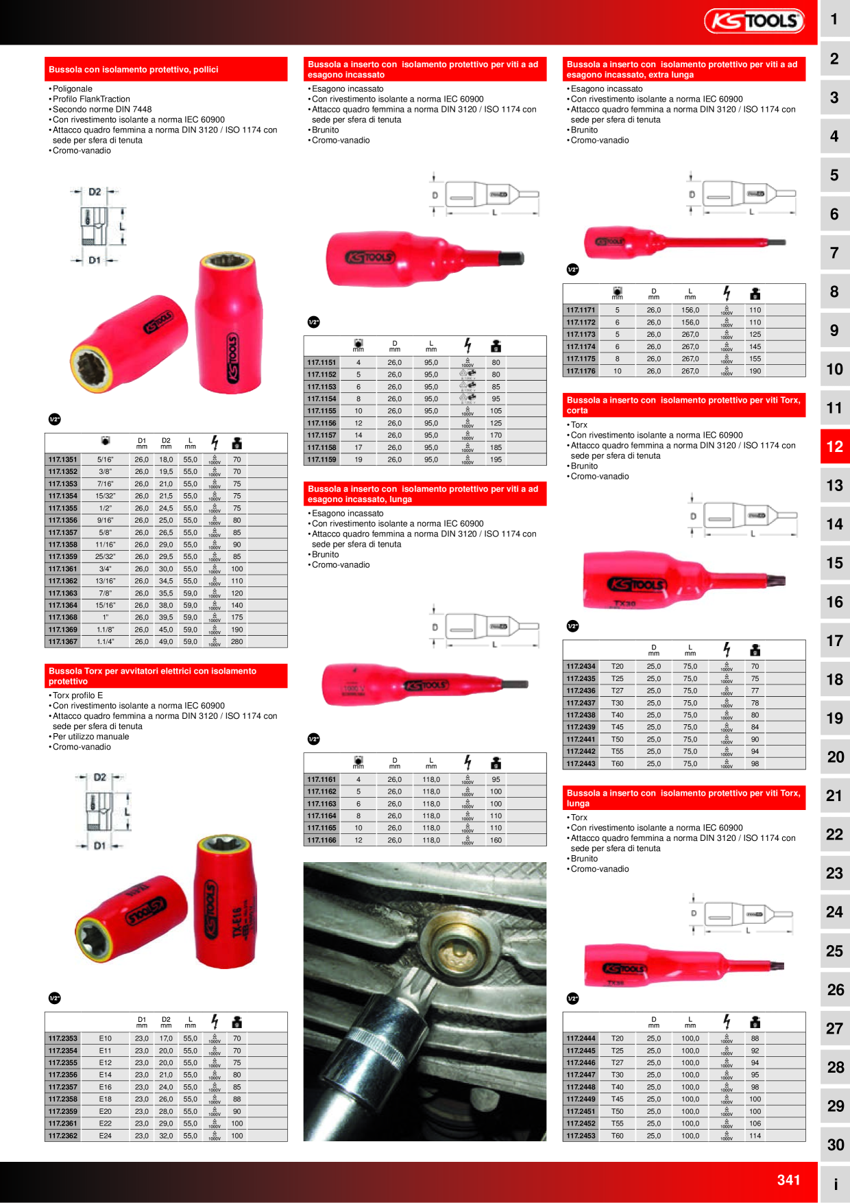 Anteprima del catalogo