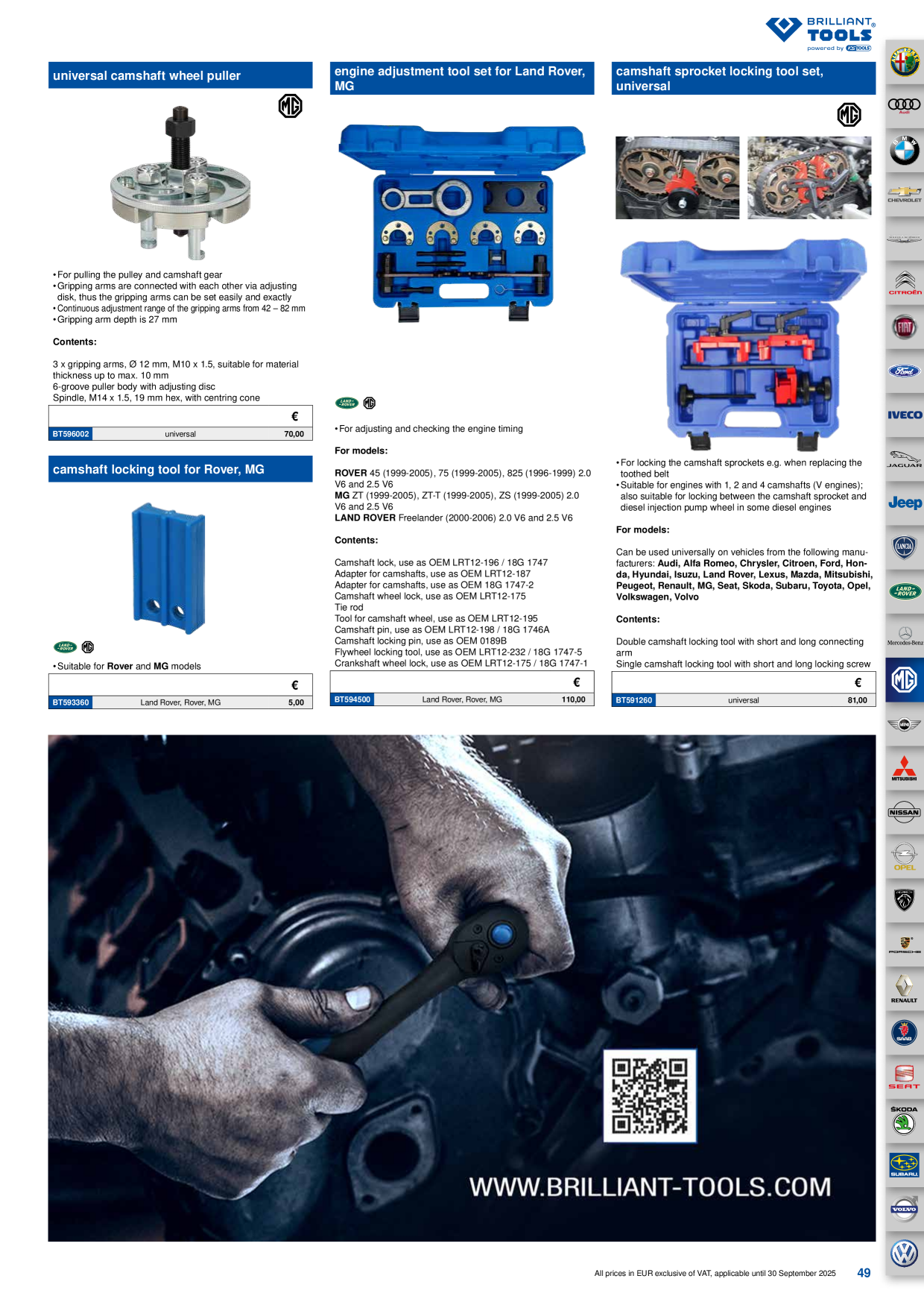 Catalog Overview Image