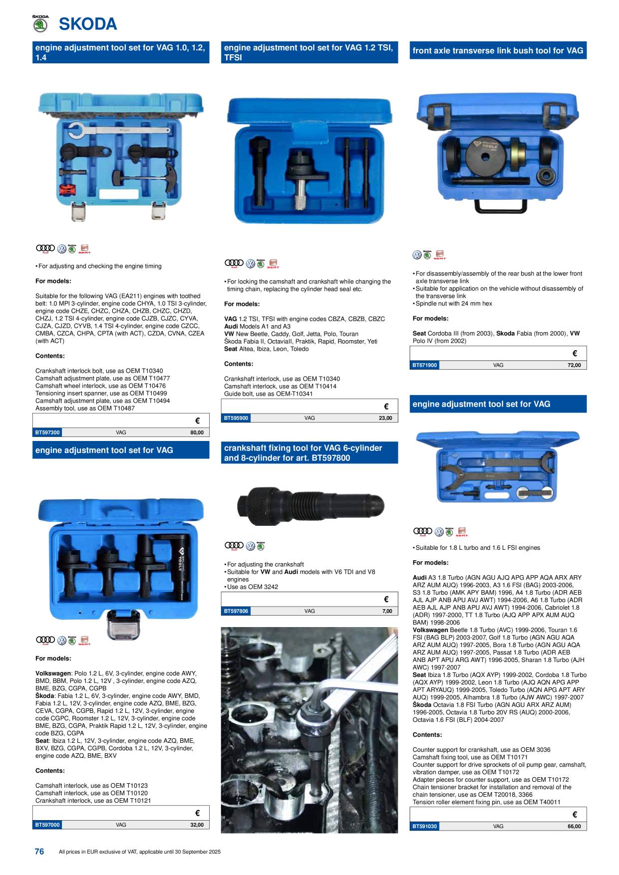 Catalog Overview Image