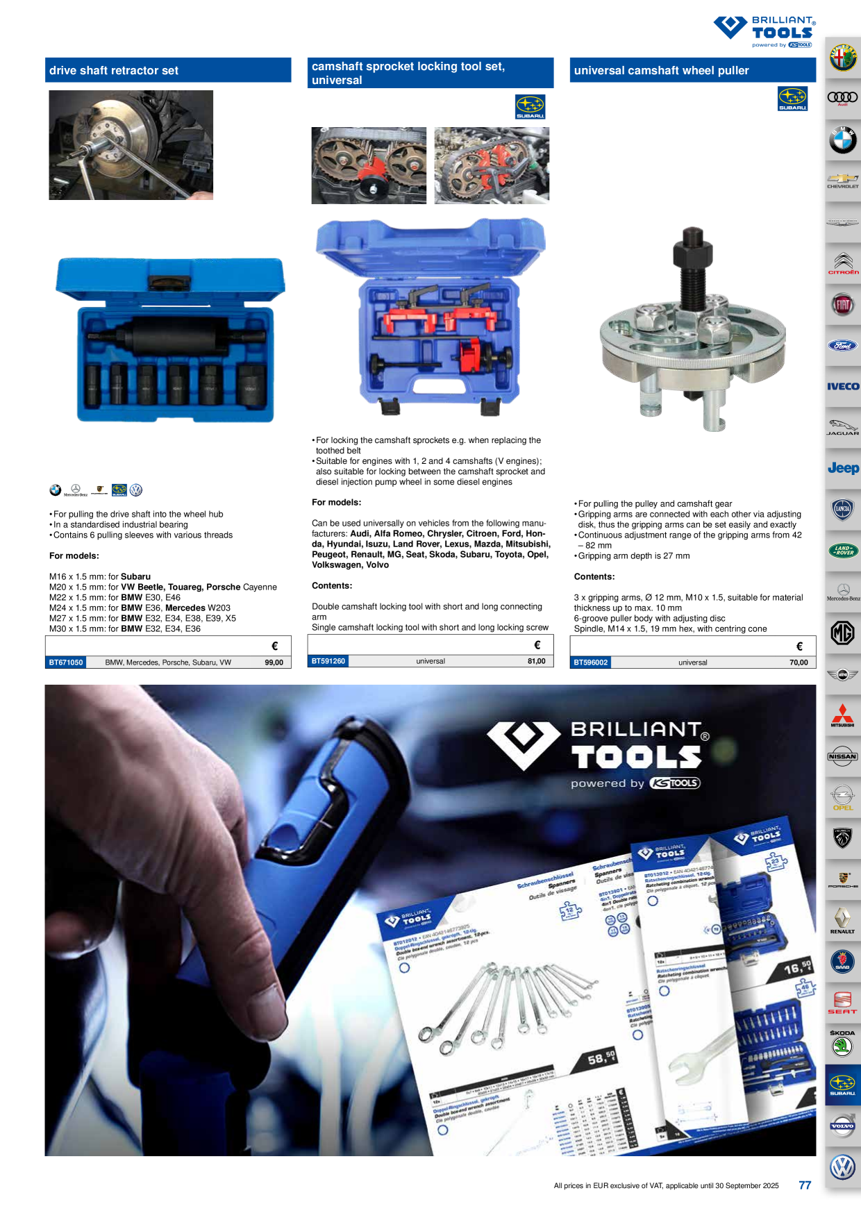 Catalog Overview Image
