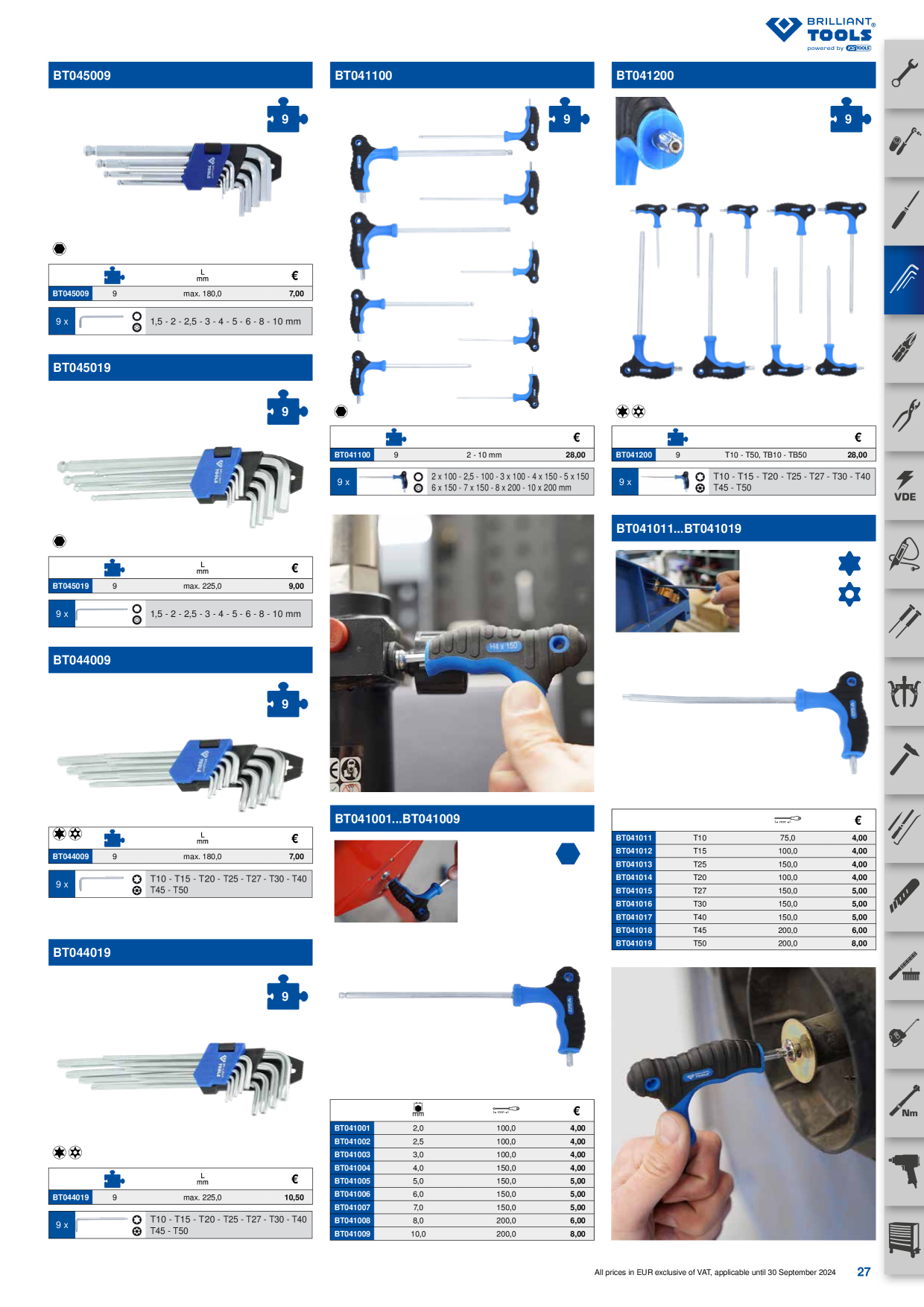 Catalog preview image