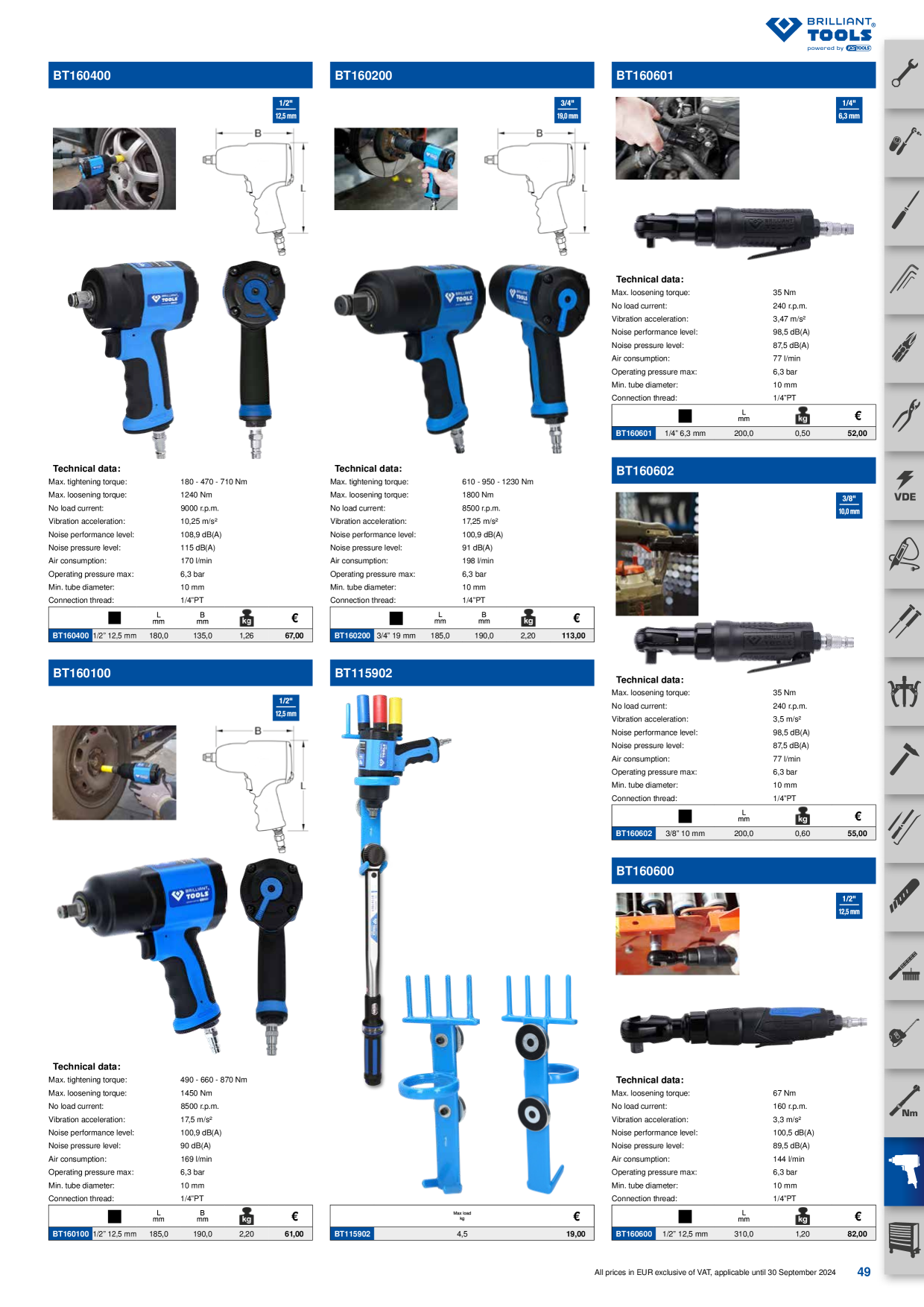 Anteprima del catalogo