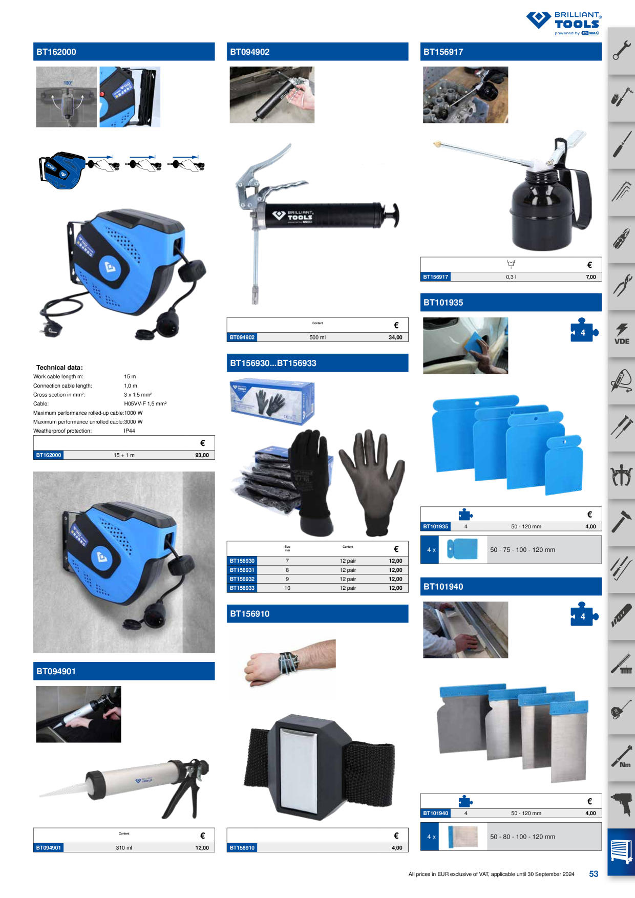 Eksempelbillede på katalog