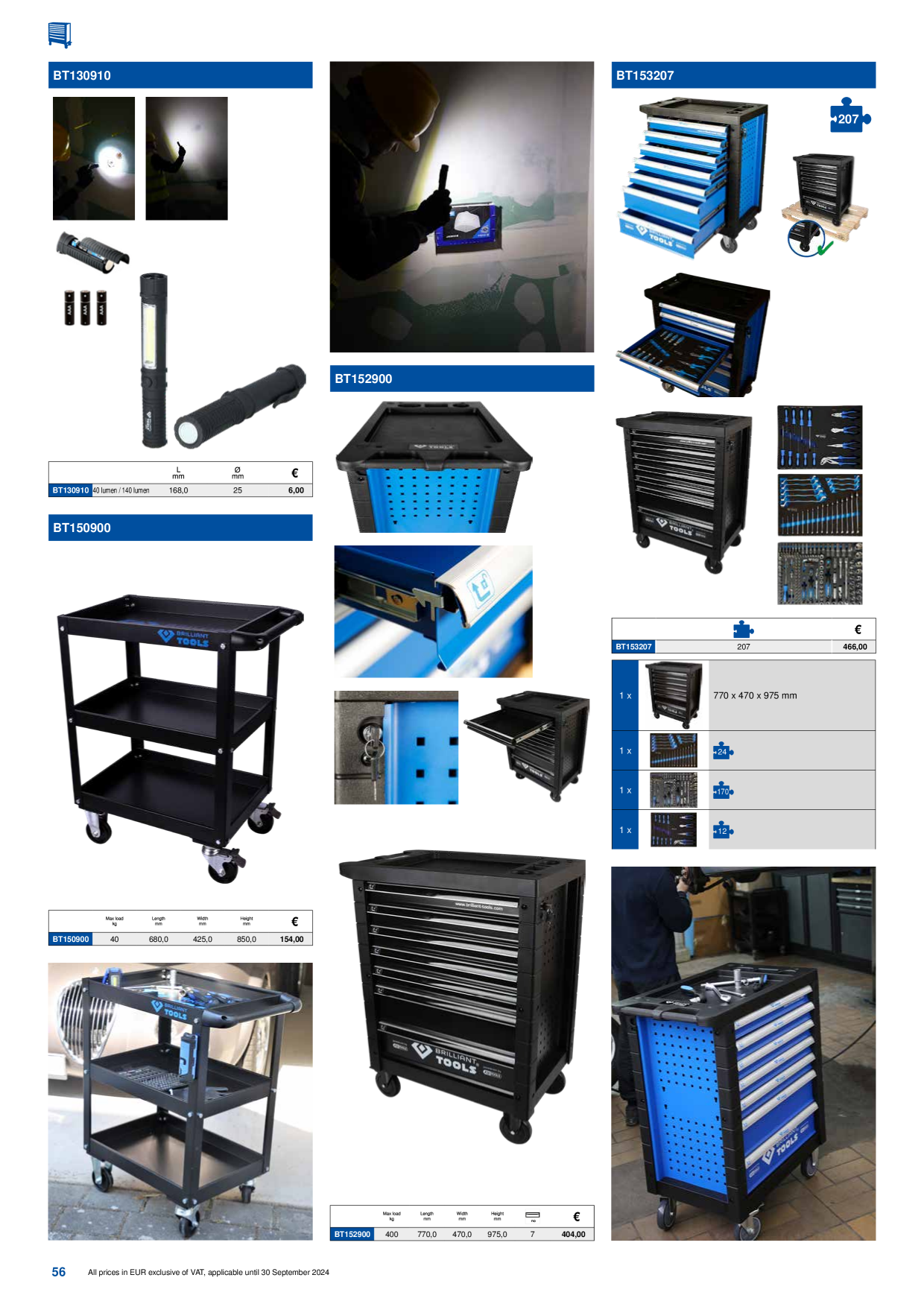 Catalog preview image