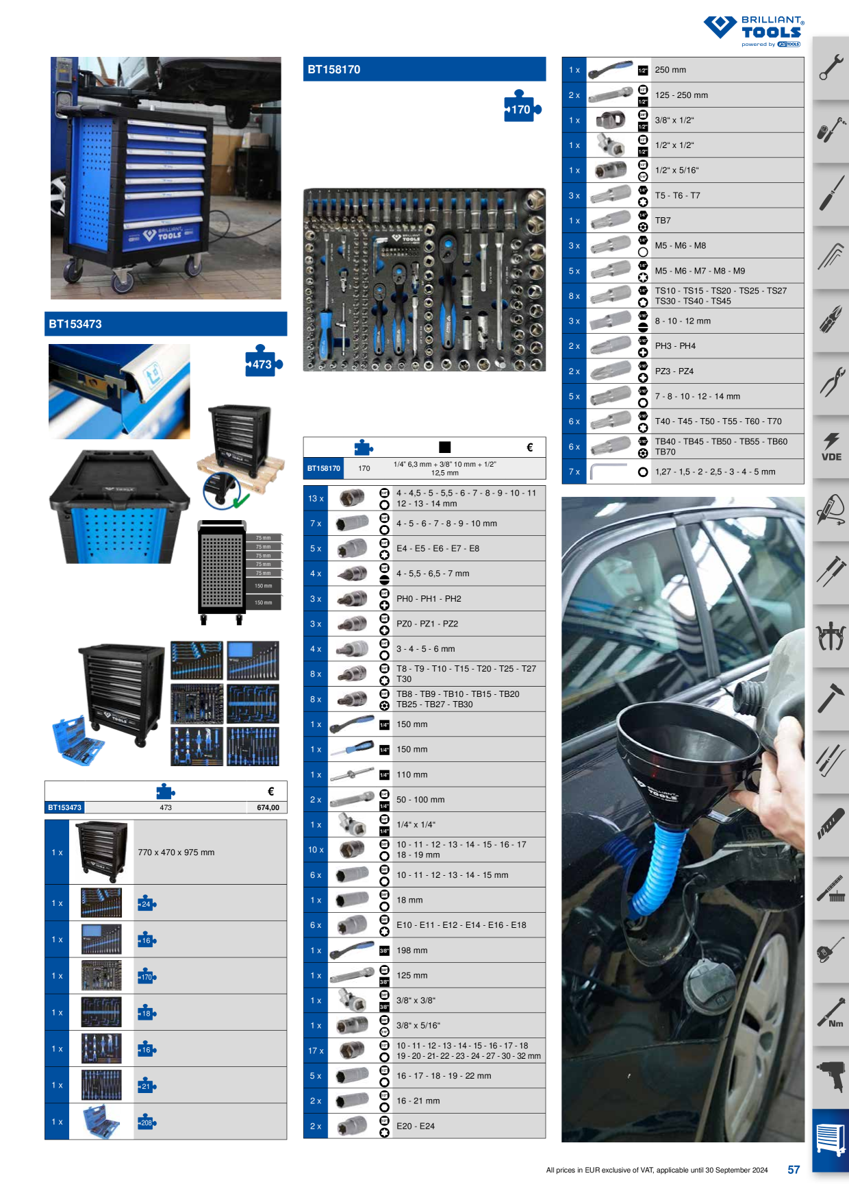 Catalog preview image