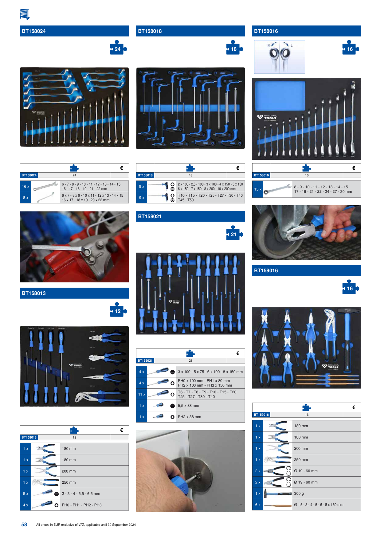 Anteprima del catalogo