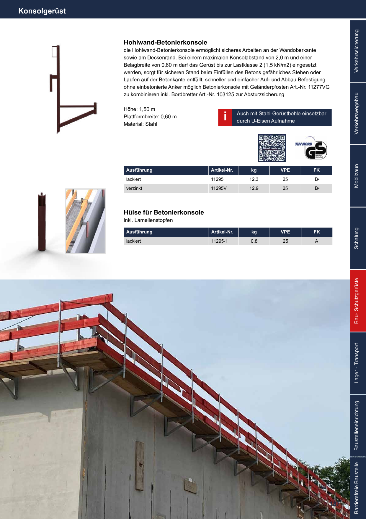 Anteprima del catalogo