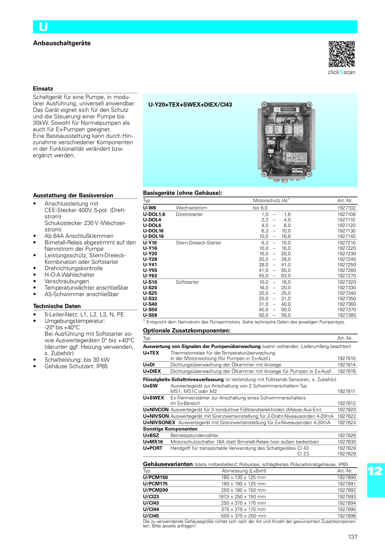 Catalog Overview Image