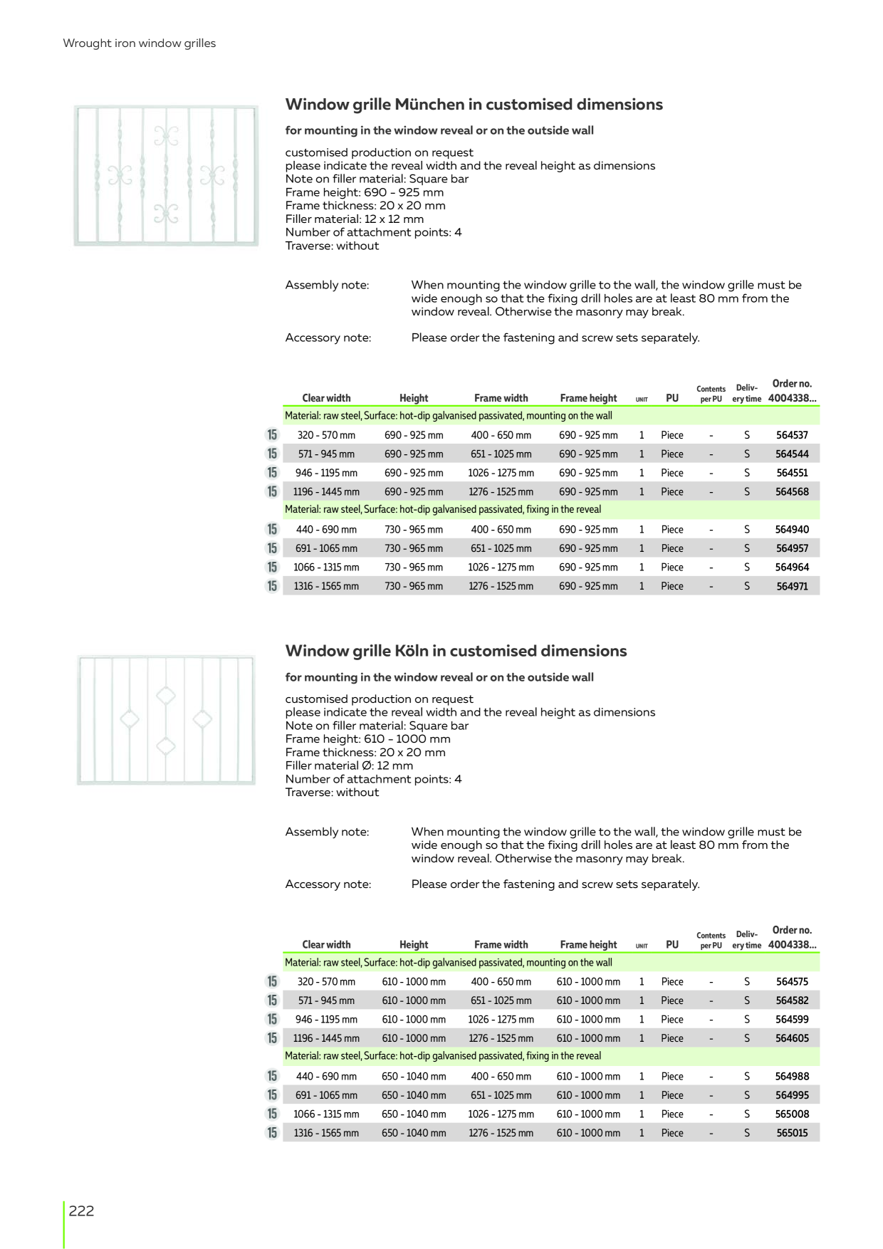 Catalog Overview Image