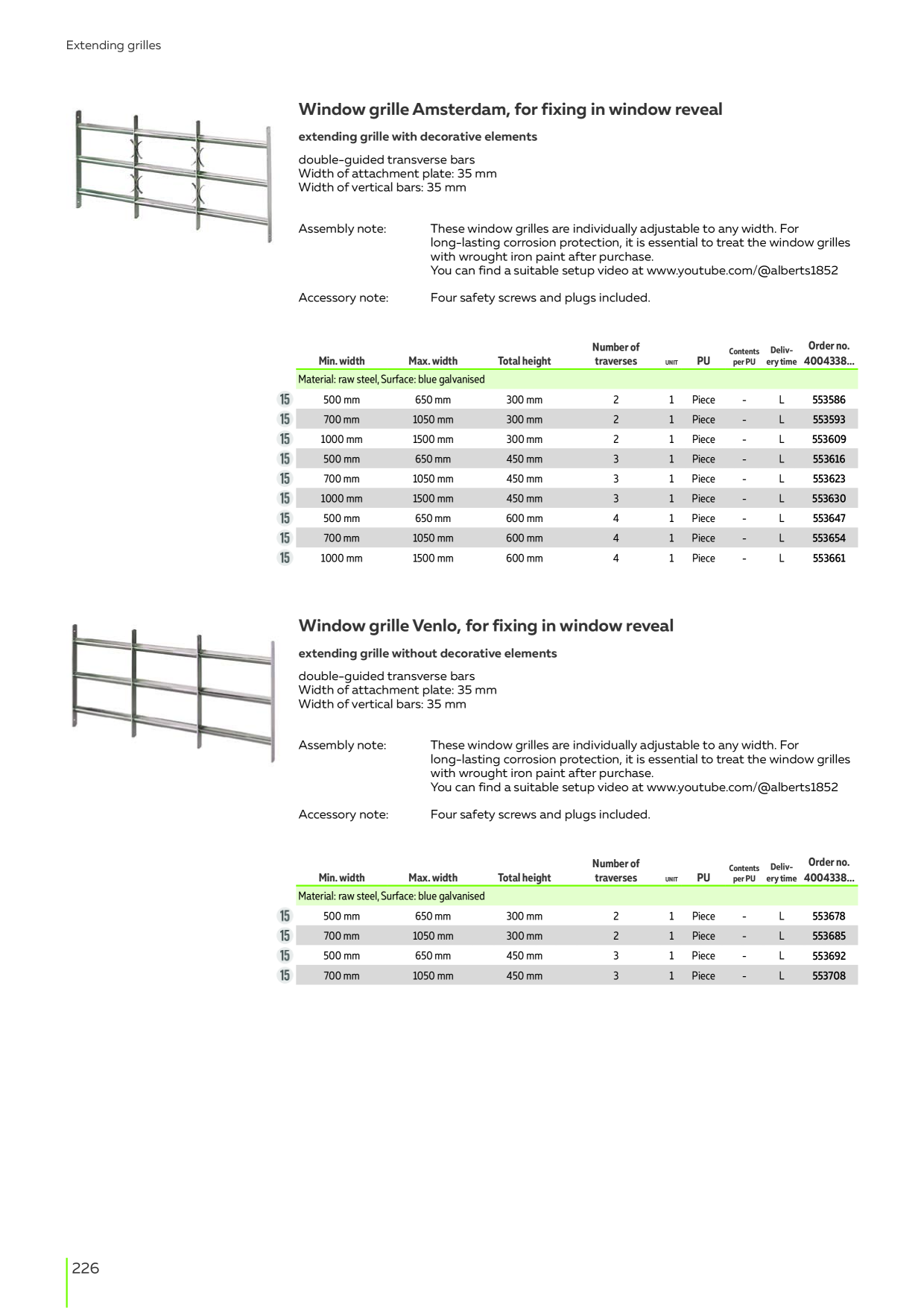 Catalog Overview Image