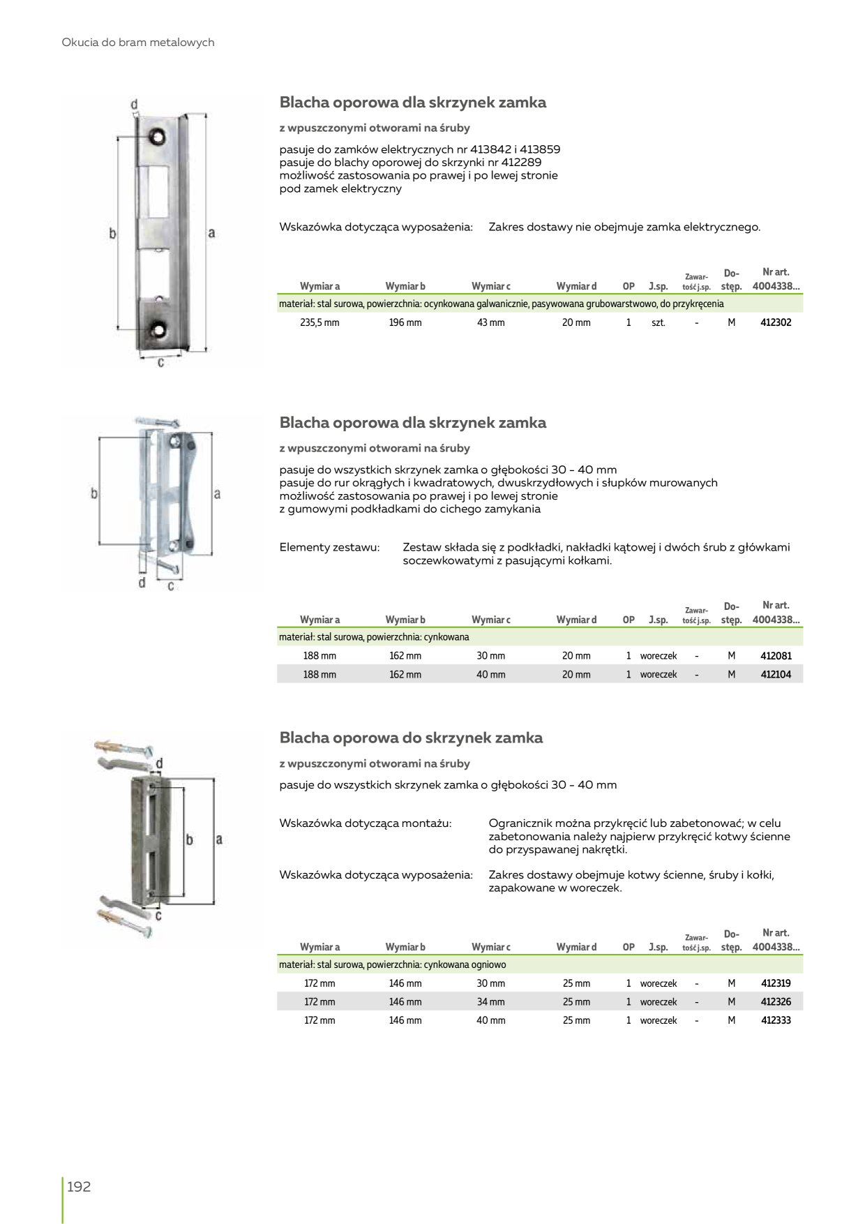 Catalog Overview Image