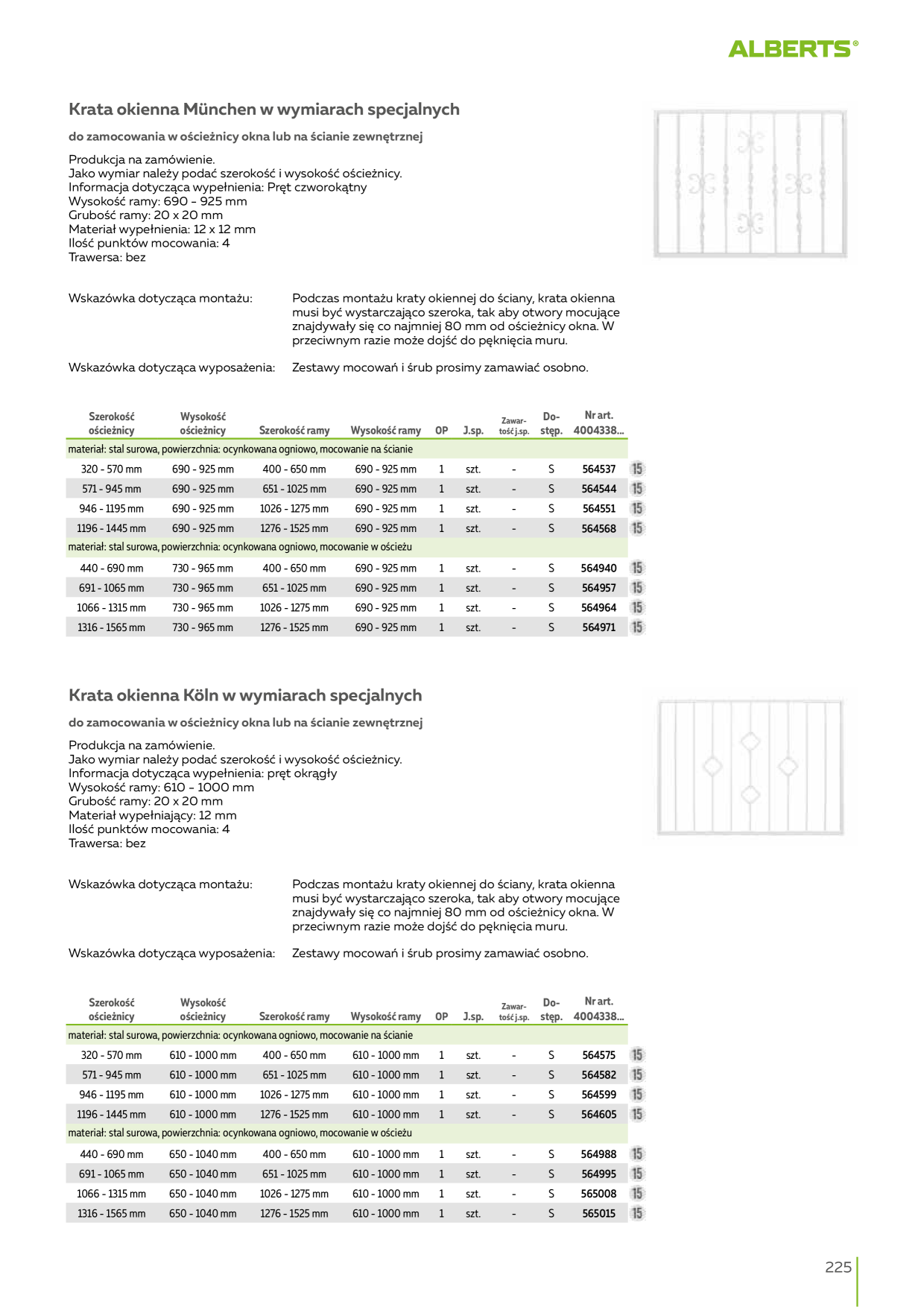 Catalog Overview Image