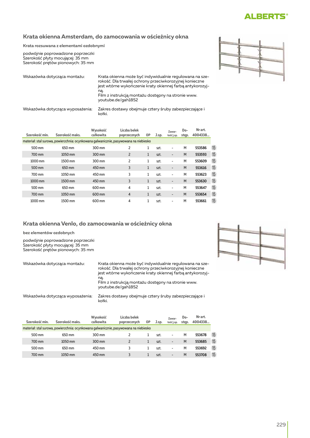 Catalog Overview Image