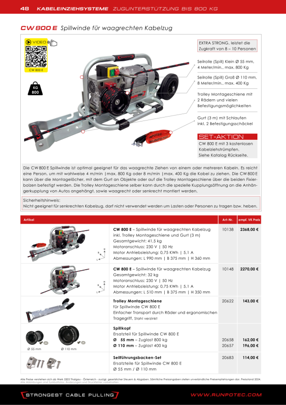 RUNPOTEC  Seilführungsbacken Set Ø55mm und Ø110mm 20683