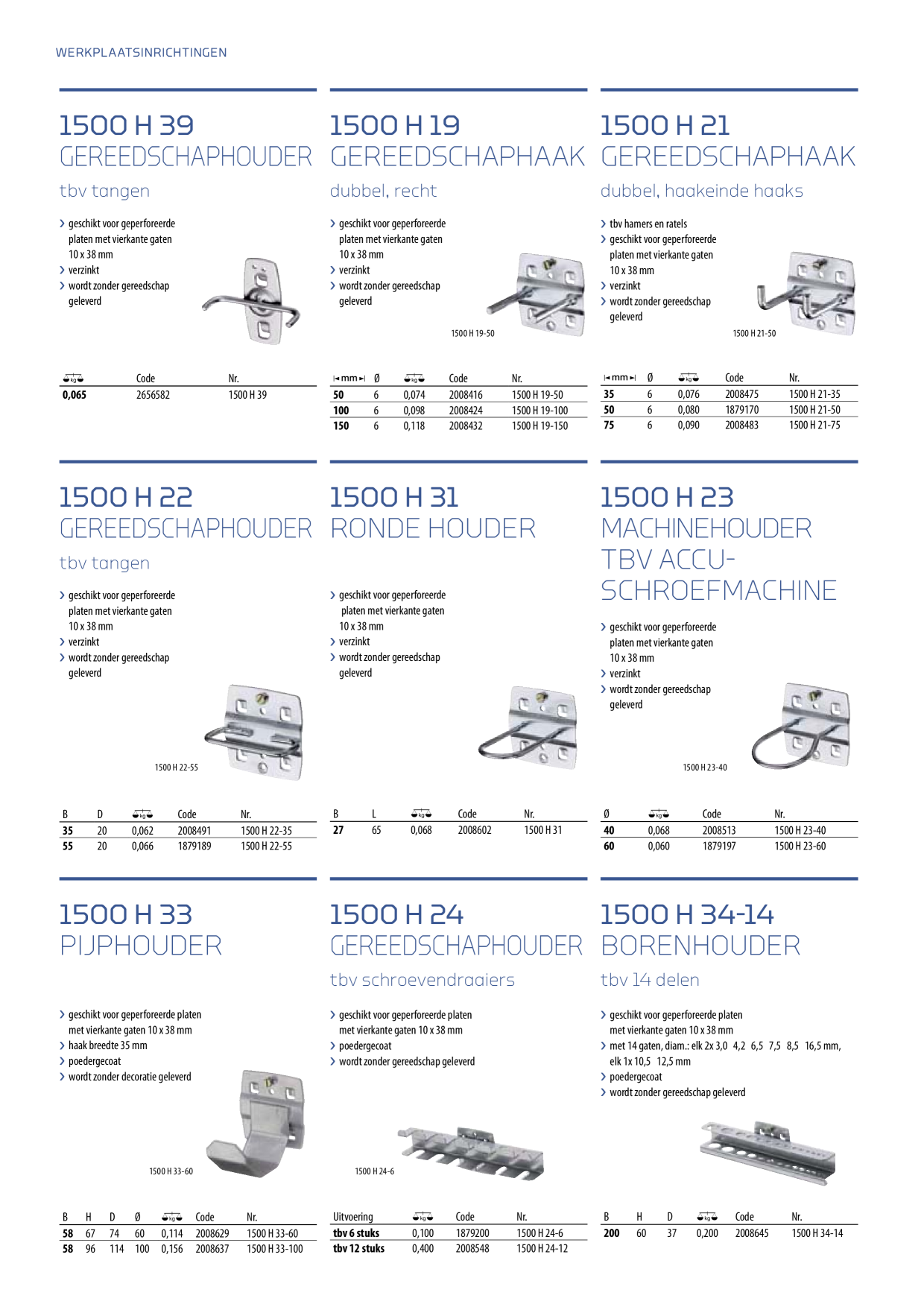 Voorbeeldafbeelding catalogus