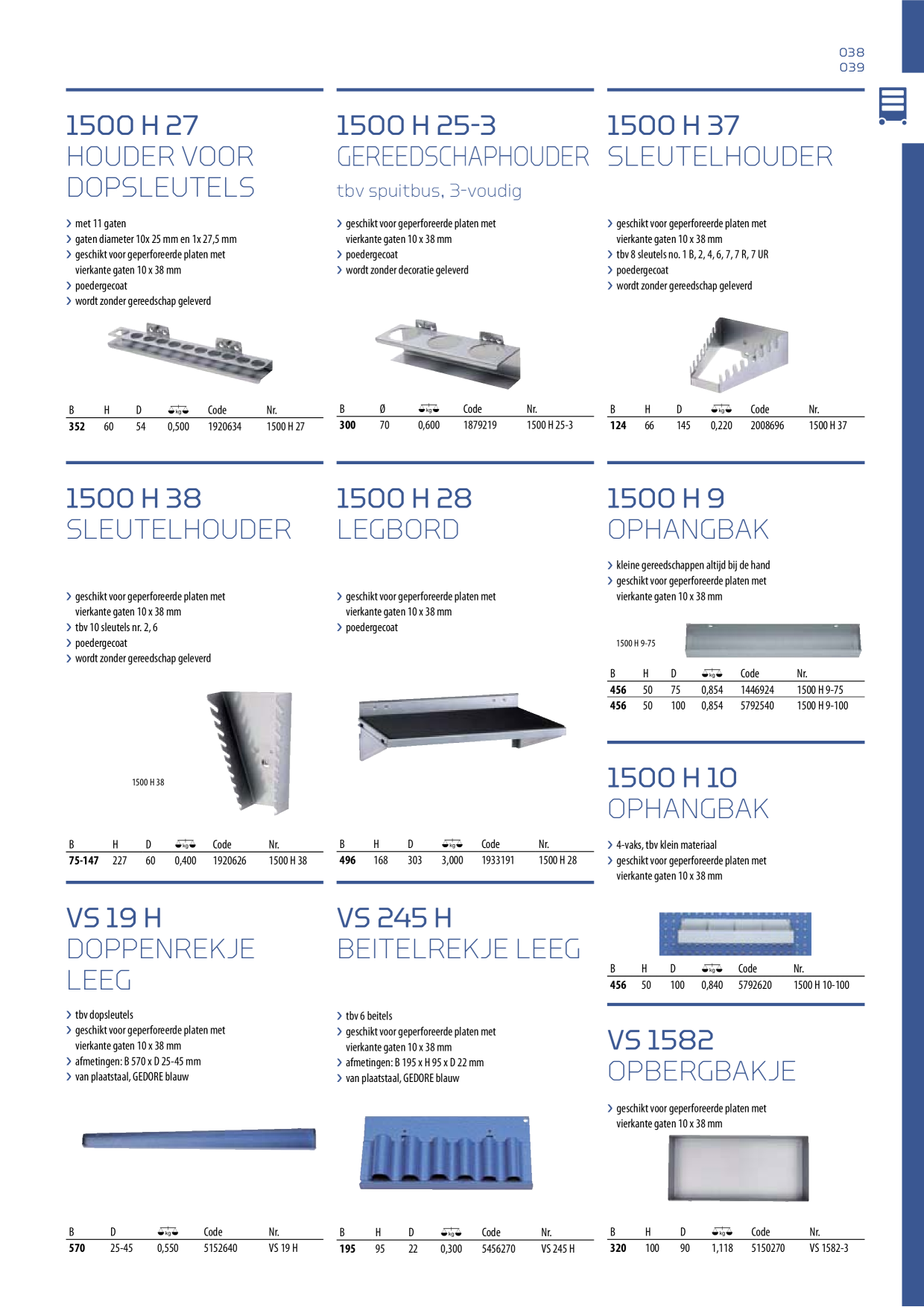 Voorbeeldafbeelding catalogus