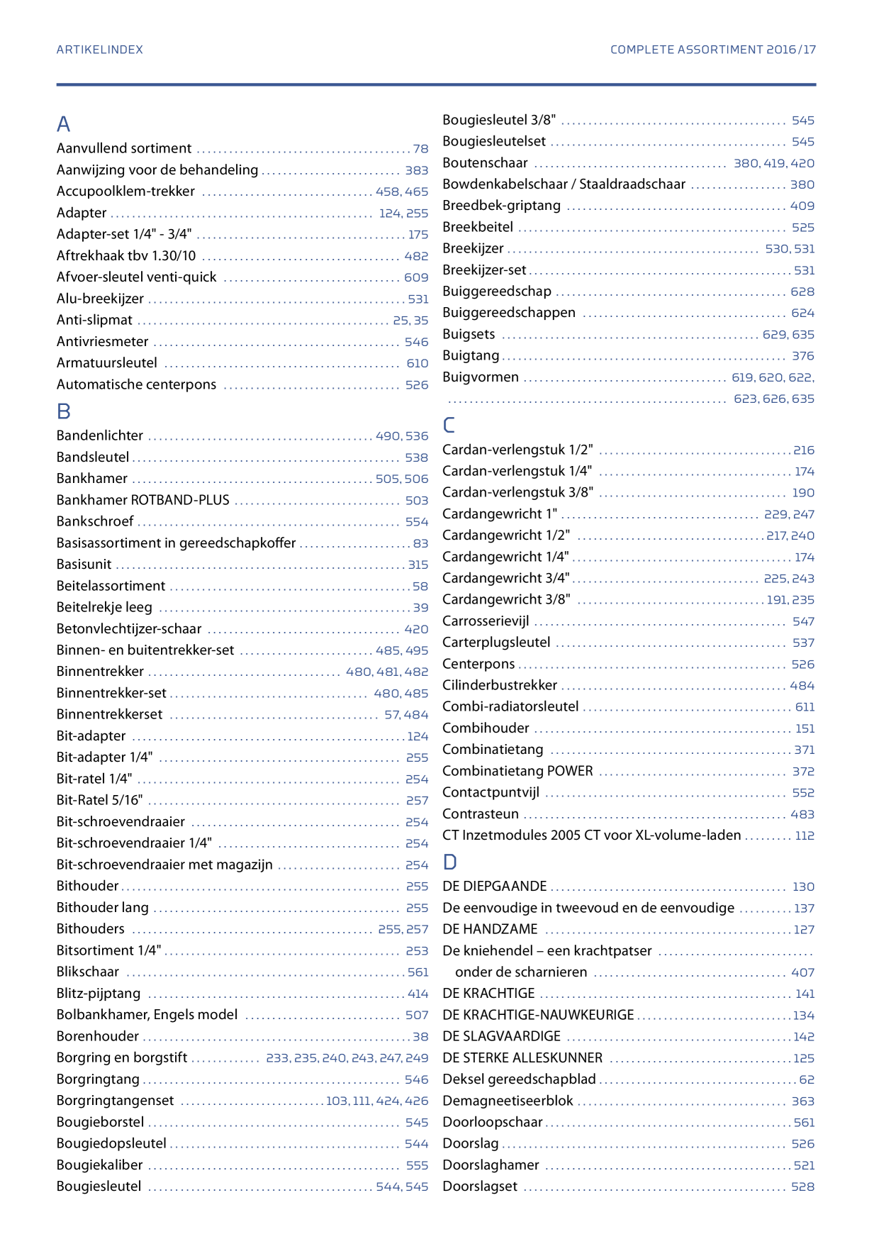 Catalog Overview Image