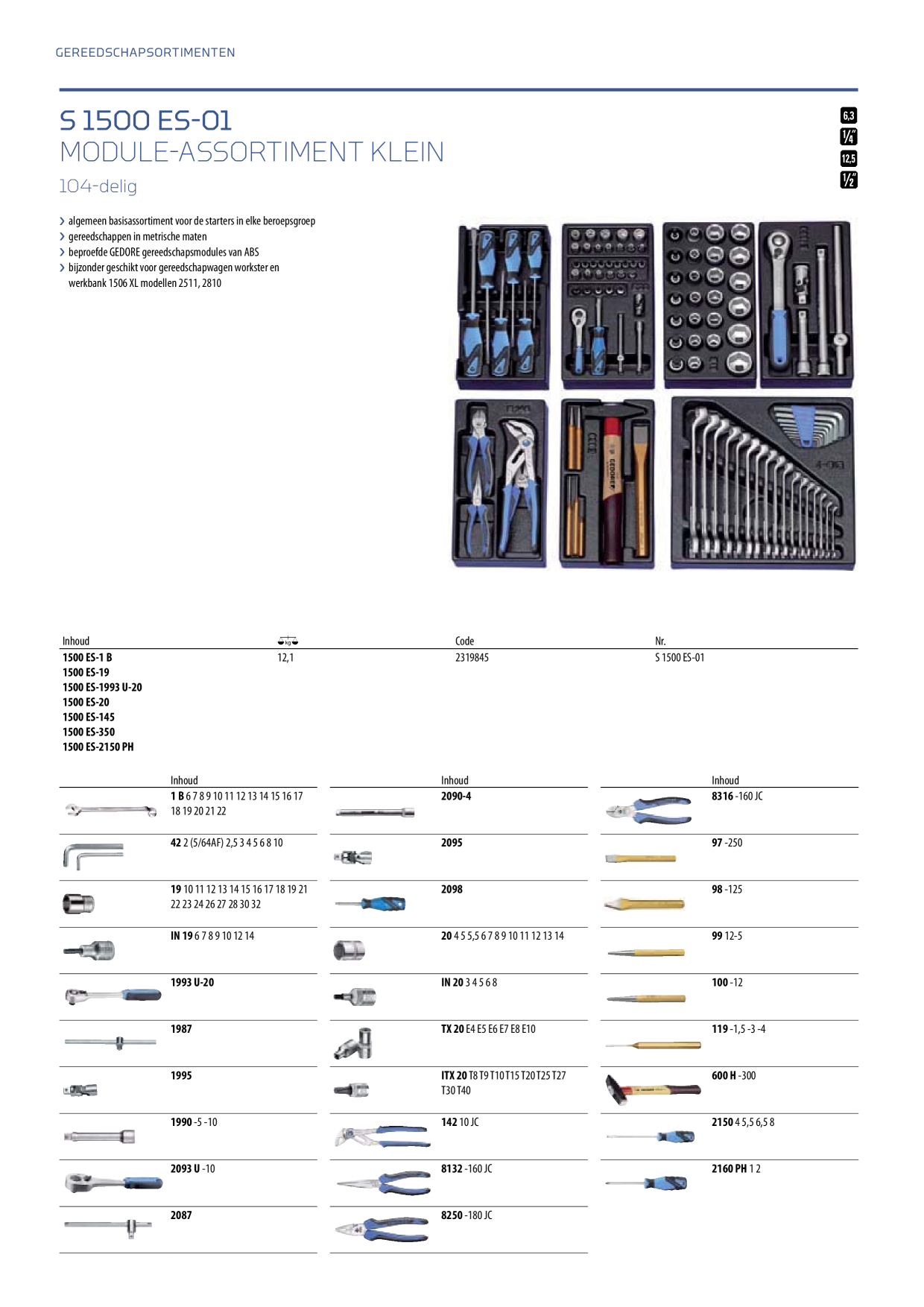 Catalog Overview Image