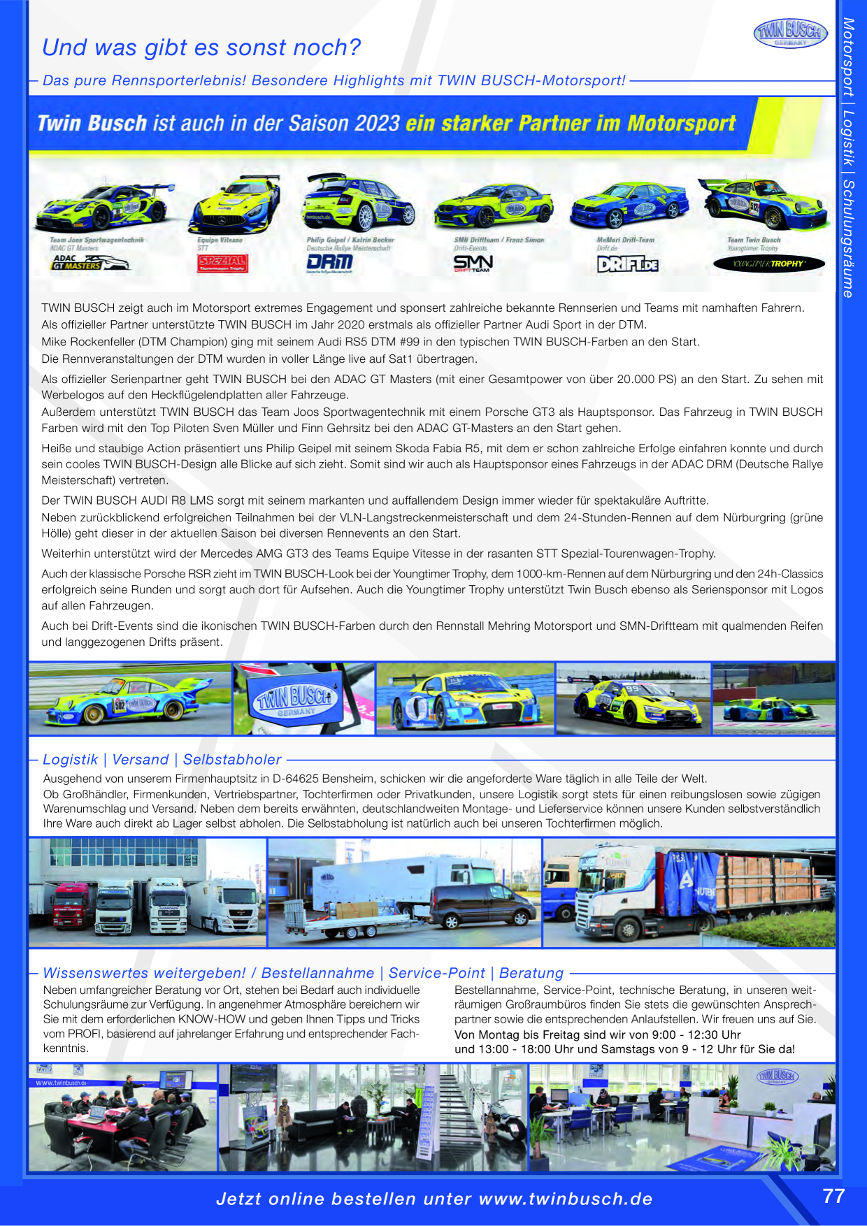Catalog Overview Image