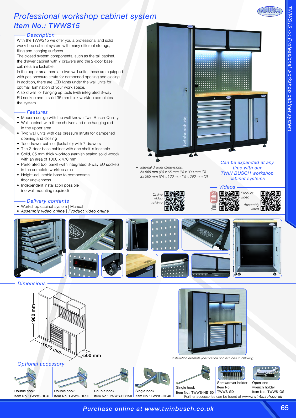 Catalog Overview Image