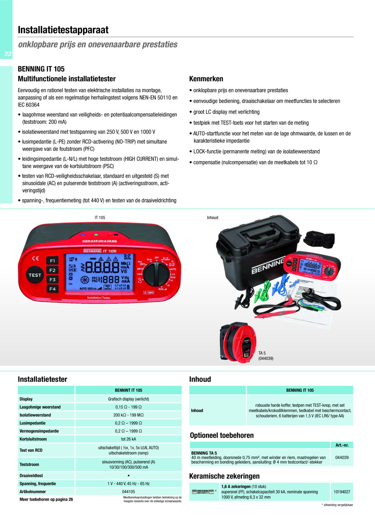 Catalog Overview Image