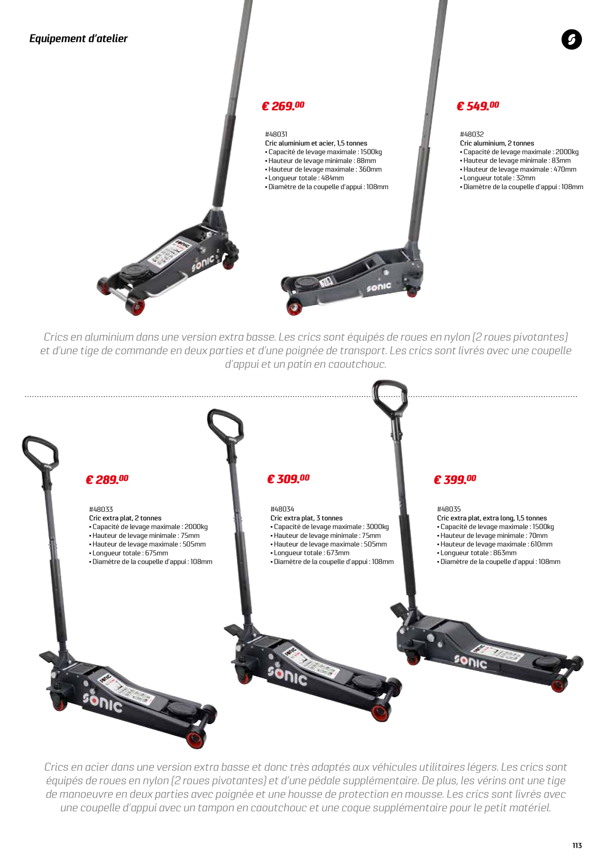 Image d’aperçu du catalogue