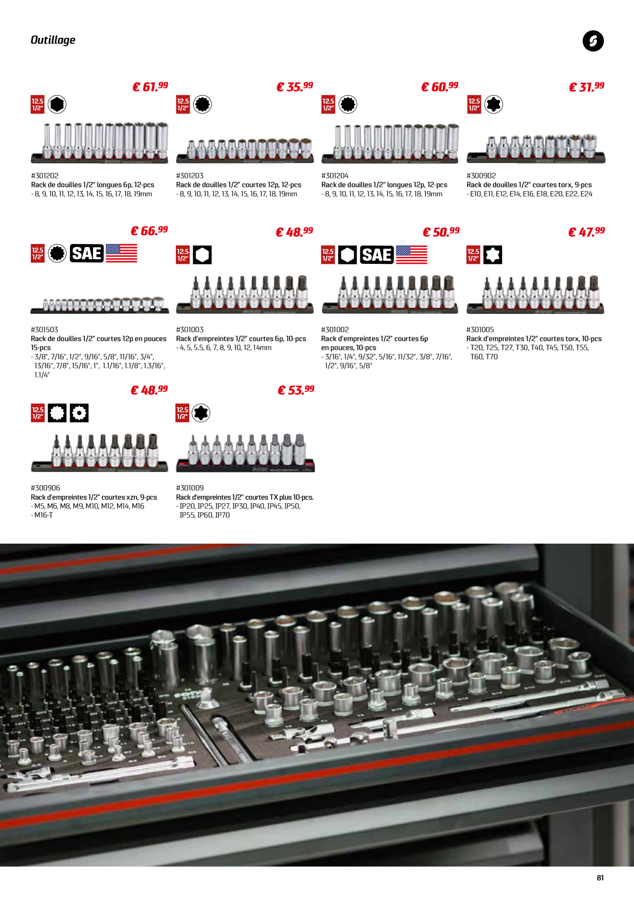 Image d’aperçu du catalogue