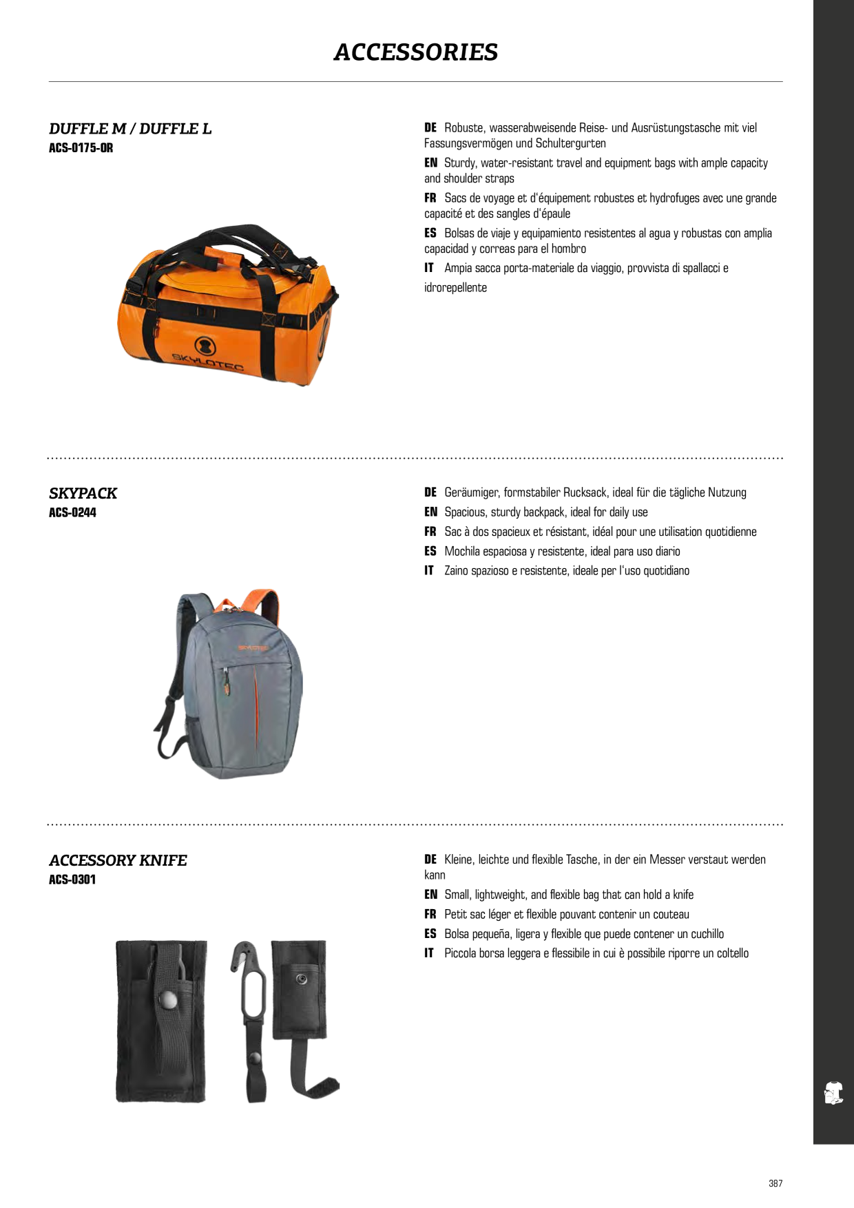 Catalog Overview Image
