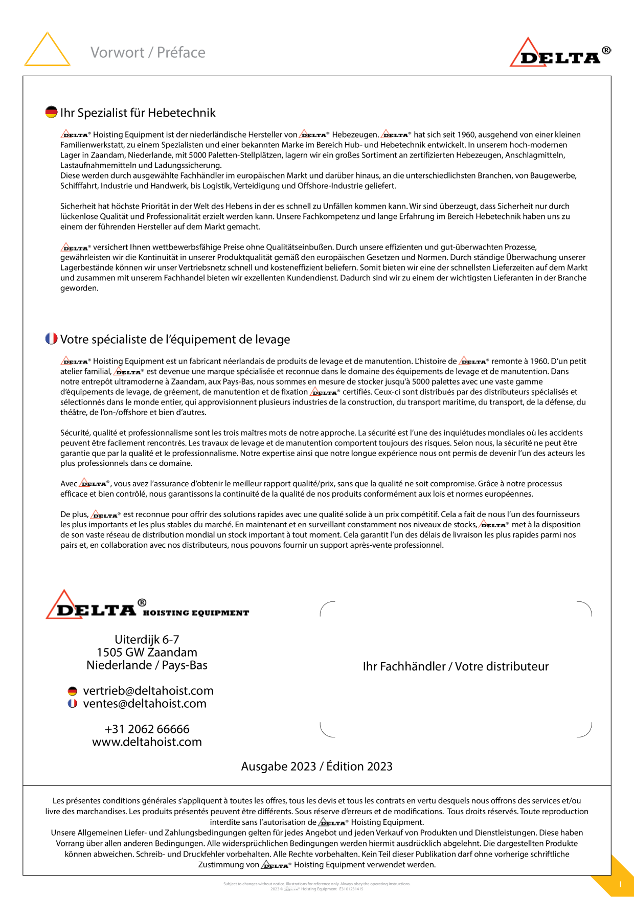 Catalog Overview Image