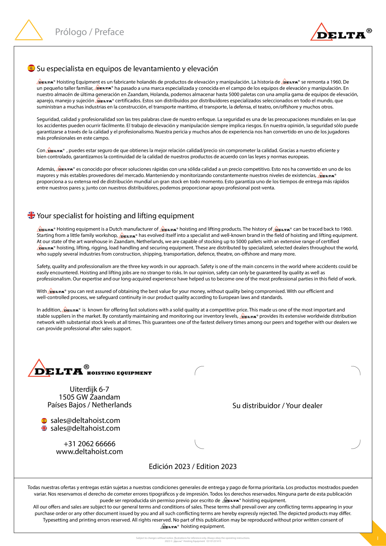 Catalog Overview Image