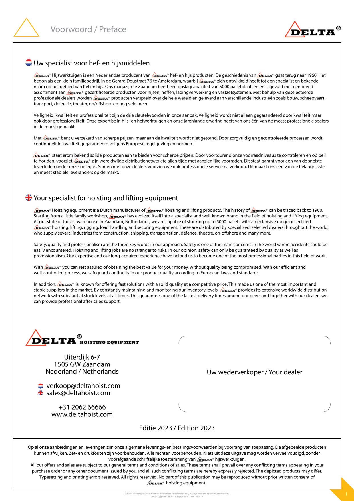Catalog Overview Image