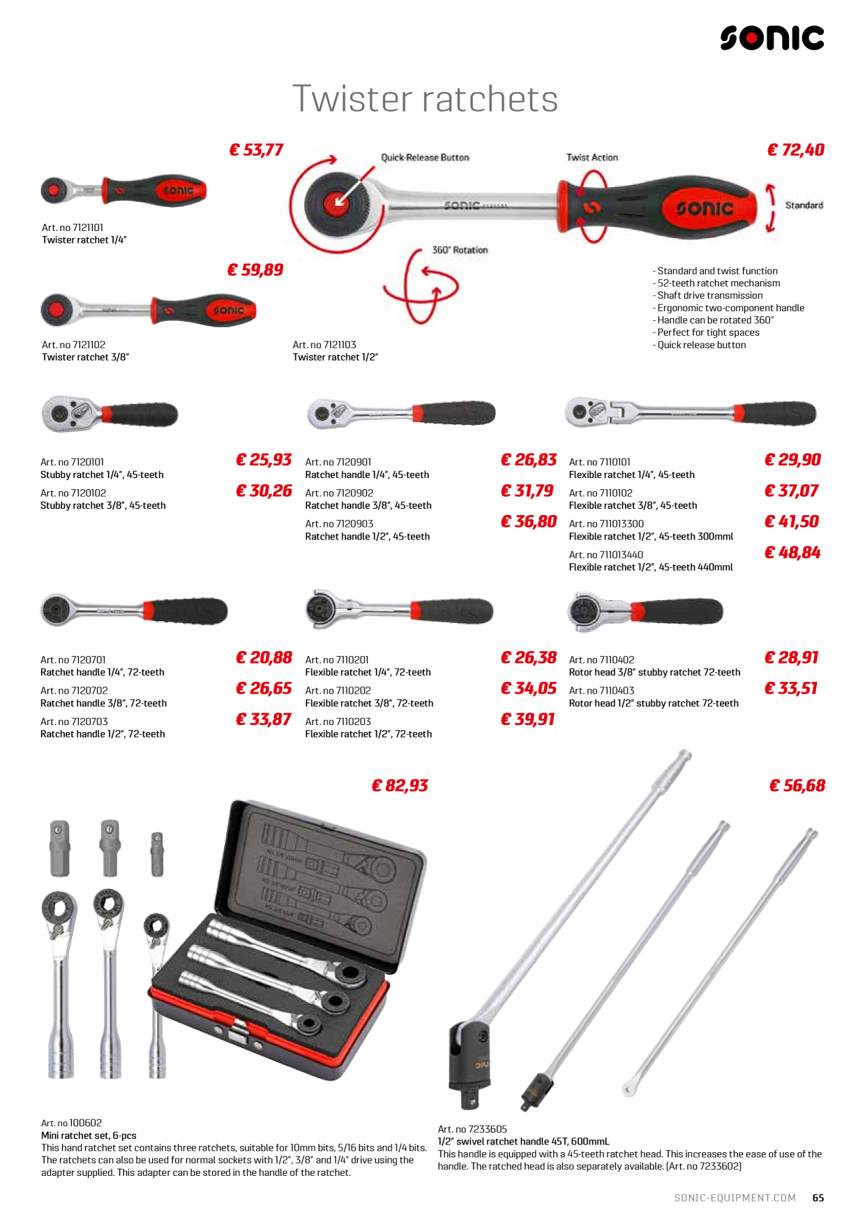 Catalog Overview Image