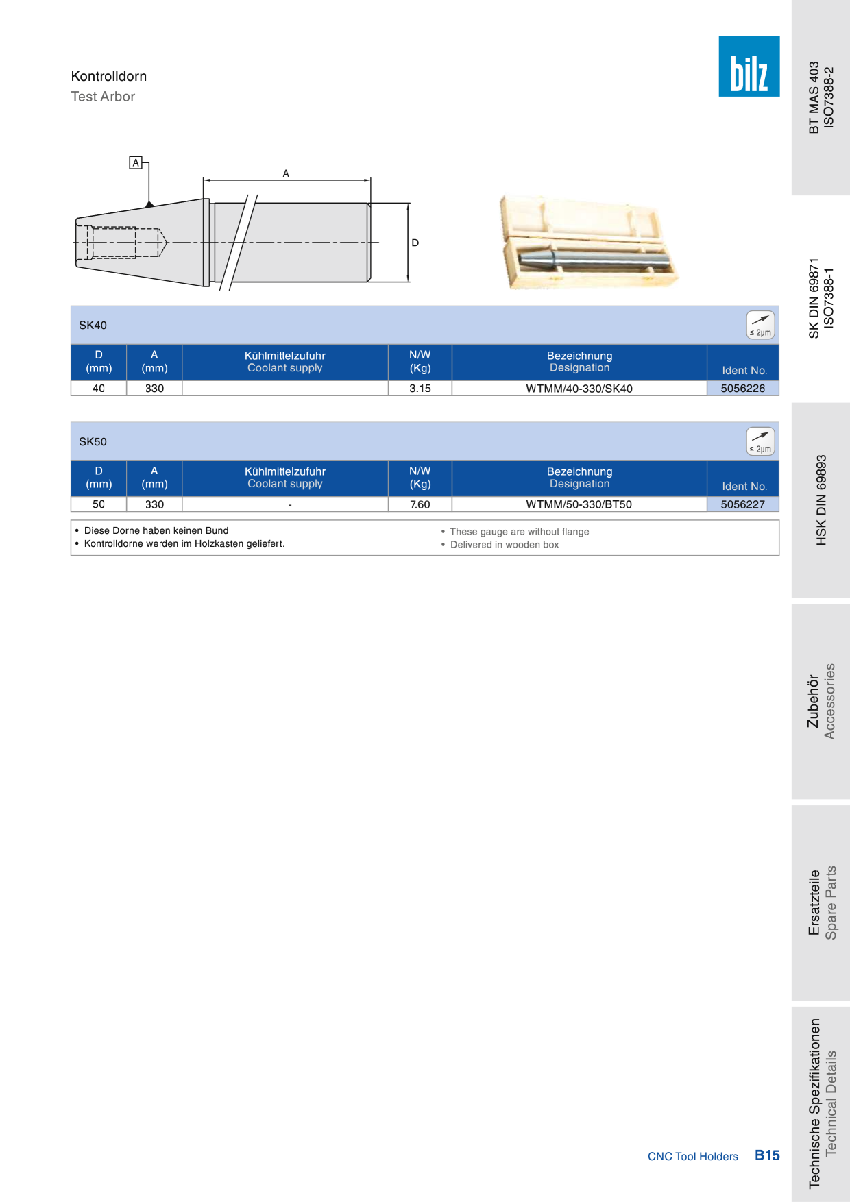 Catalog preview image
