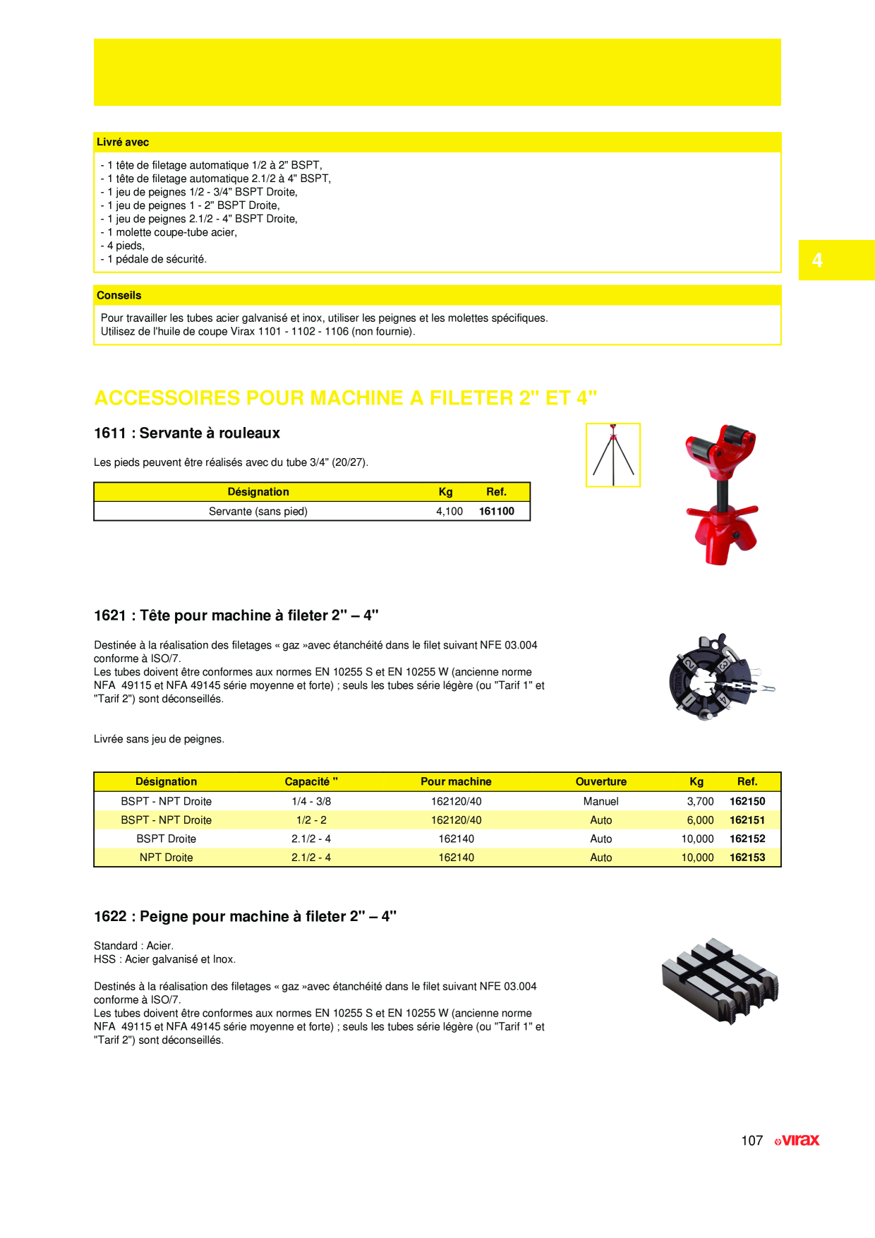 Image d’aperçu du catalogue