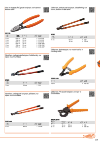 Voorbeeldafbeelding catalogus
