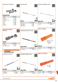 Voorbeeldafbeelding catalogus
