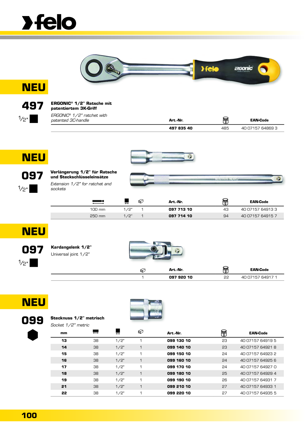 Anteprima del catalogo