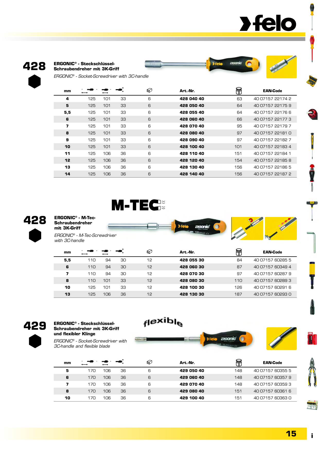 Eksempelbillede på katalog