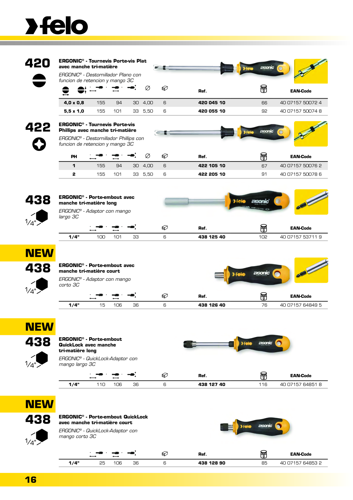Image d’aperçu du catalogue